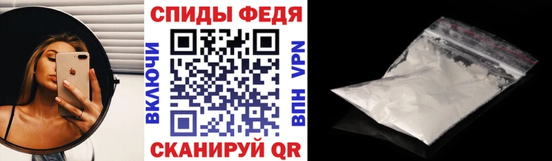 Купить закладки  Гулькевичи  АМФЕТАМИН 98% 
