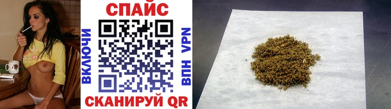 БУТИРАТ BDO  Купить  Гулькевичи 