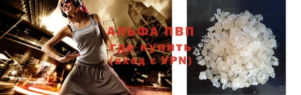 mix Карталы