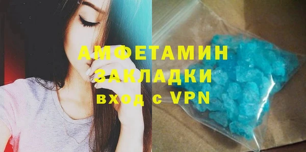 СК Карпинск