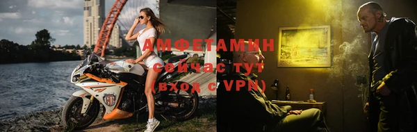 СК Карпинск
