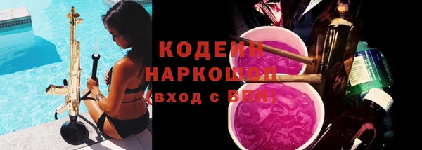 СК Карпинск