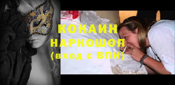 СК Карпинск