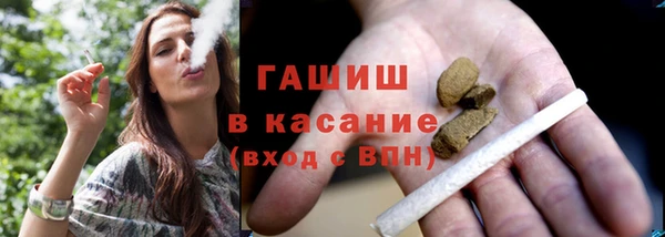 прущая мука Касимов