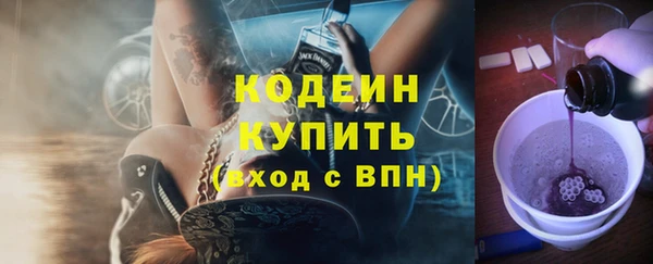 mix Карталы