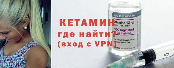 mix Карталы