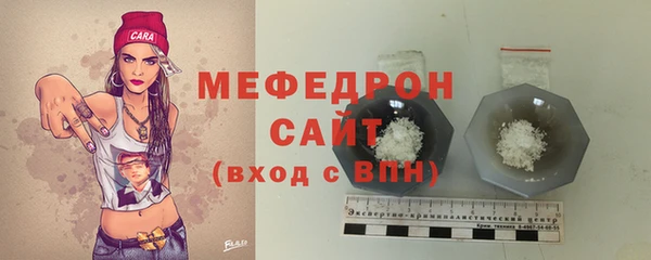 mix Карталы