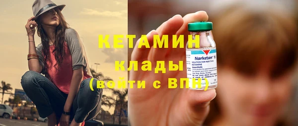 СК Карпинск