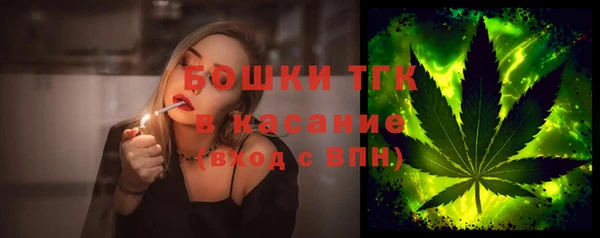 mix Карталы