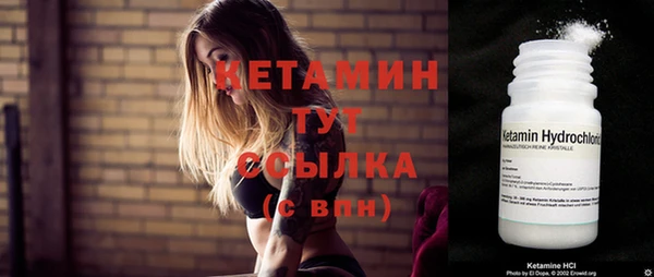 mix Карталы