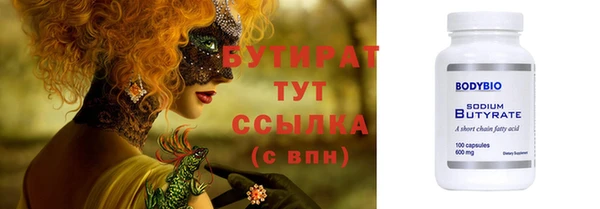 mix Карталы