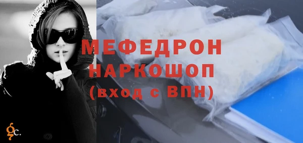 СК Карпинск