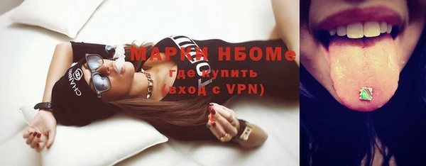 СК Карпинск