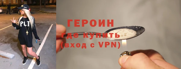 прущая мука Касимов