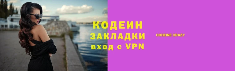 СК Карпинск