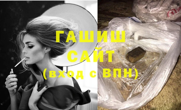 прущая мука Касимов