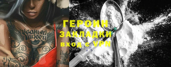 mix Карталы