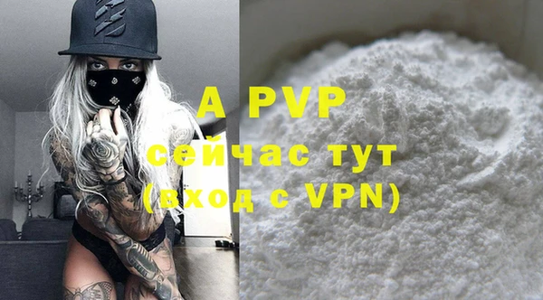 mix Карталы
