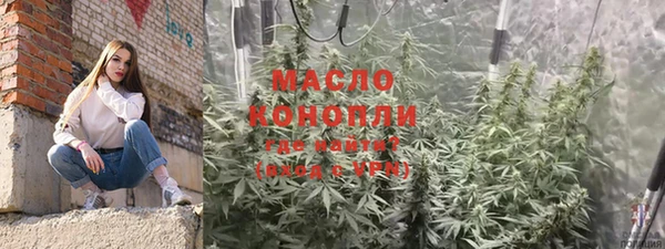 СК Карпинск