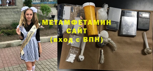 mix Карталы