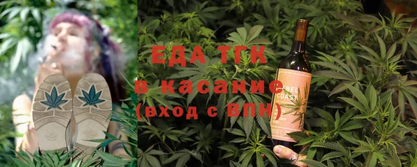 mix Карталы