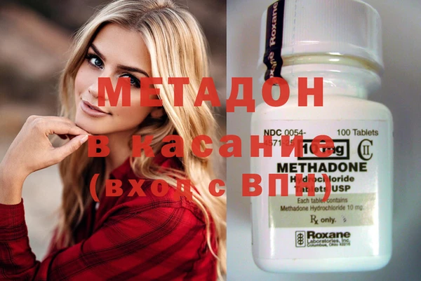 mix Карталы