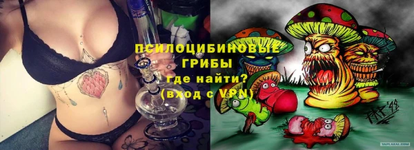 mix Карталы