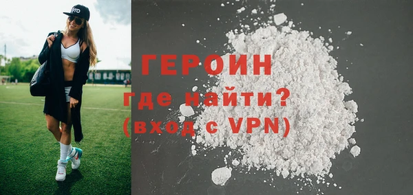 СК Карпинск