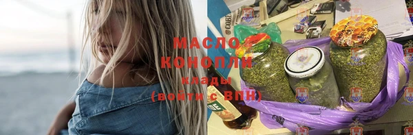 СК Карпинск