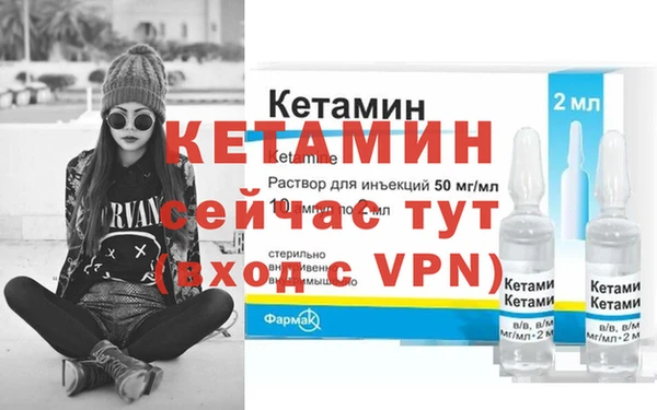 СК Карпинск