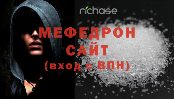 mix Карталы