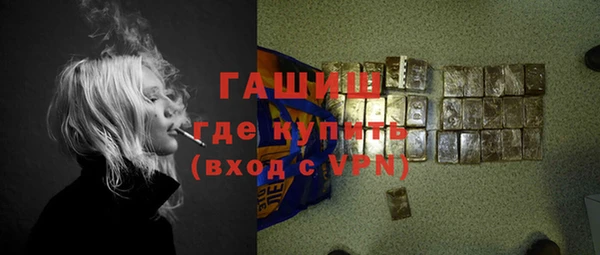 mix Карталы